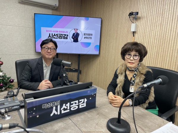 KakaoTalk_20241219_182310709_01.jpg