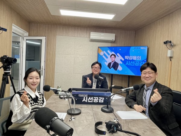 KakaoTalk_20250212_190345534.jpg