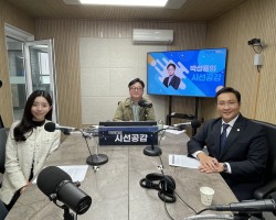 [변재석 경기도의원, 황소현 취재MC 출연 - 경기포커스] (2025/0505)