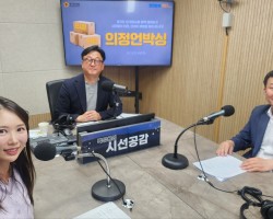 [한원찬 경기도의원, 정희우 취재MC 출연 - 의정언박싱] (2025/0521)