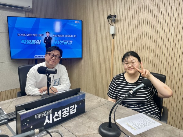 KakaoTalk_20250515_183838578_01.jpg
