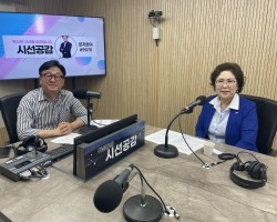 [에스더김 한국나눔사랑봉사연맹 대표 회장 출연 - 인향만리] (2025/0522)