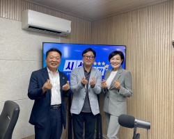 [이채명, 방성환 경기도의원 출연-대선특집<대한민국의 미래를 바꾸는 선택>](2025/0603)