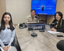 [신미숙 경기도의원, 황소현 취재MC 출연 - 경기포커스] (2025/1103)