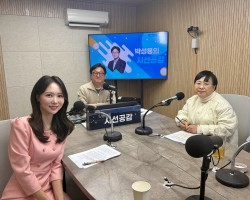 [조미자 경기도의원, 정희우 취재MC 출연 - 의정언박싱] (2026/0121)