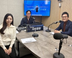 [이학수 경기도의원, 황소현 취재MC 출연 - 경기포커스] (2026/0119)