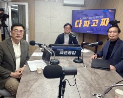 최원용 더불어민주당 당대표 특보,이봉준 국민의힘 수원시 장안(갑) 당협위원장 -다짜고짜(2026/0127)