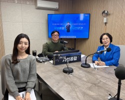 [서현옥 경기도의원, 황소현 취재MC 출연 - 경기포커스] (2026/0209)
