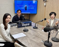 [정경자 경기도의원, 황소현 취재MC 출연 - 경기포커스] (2026/0223)