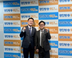 [홍성규 진보당 대변인(경기도지사 예비후보) 출연 - 공감인터뷰] (2026/0224)