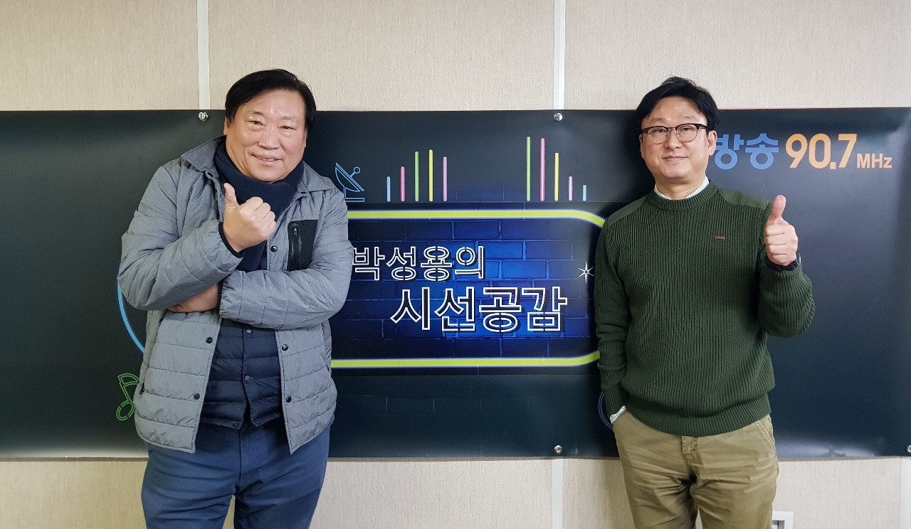 ♣ [맹명관 작가-공감 책방] (2021/1202)