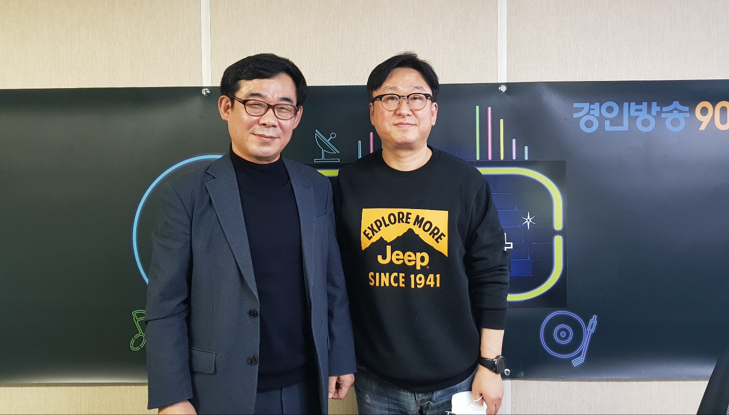 ♣ [신종철 한국만화영상진흥원 원장 -공감 인터뷰] (2022/0120)