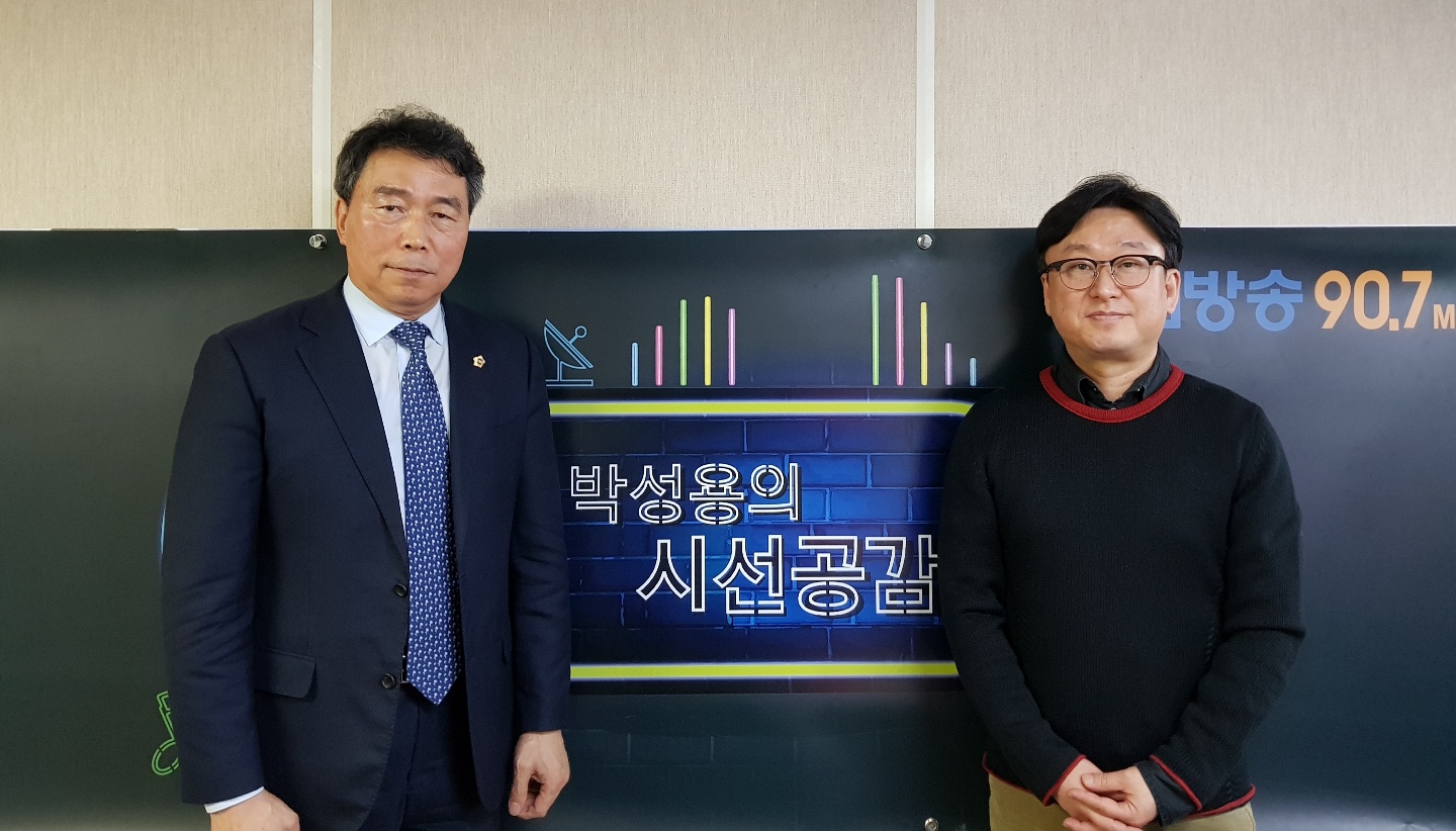 ♣ [김장일 경기도의회 의원-의정 언박싱] (2022/0126)