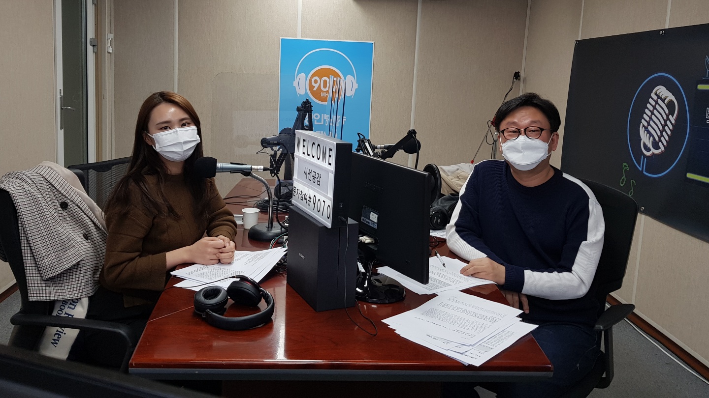 ♣ [김가령 취재MC-의정 언박싱 에필로그] (2022/0406)