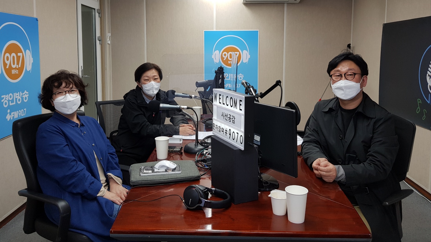 ♣ [이정아 경기여성단체연합 상임대표 & 이은정 경기자주여성연대 상임대표-공감 인터뷰] (2022/0413)