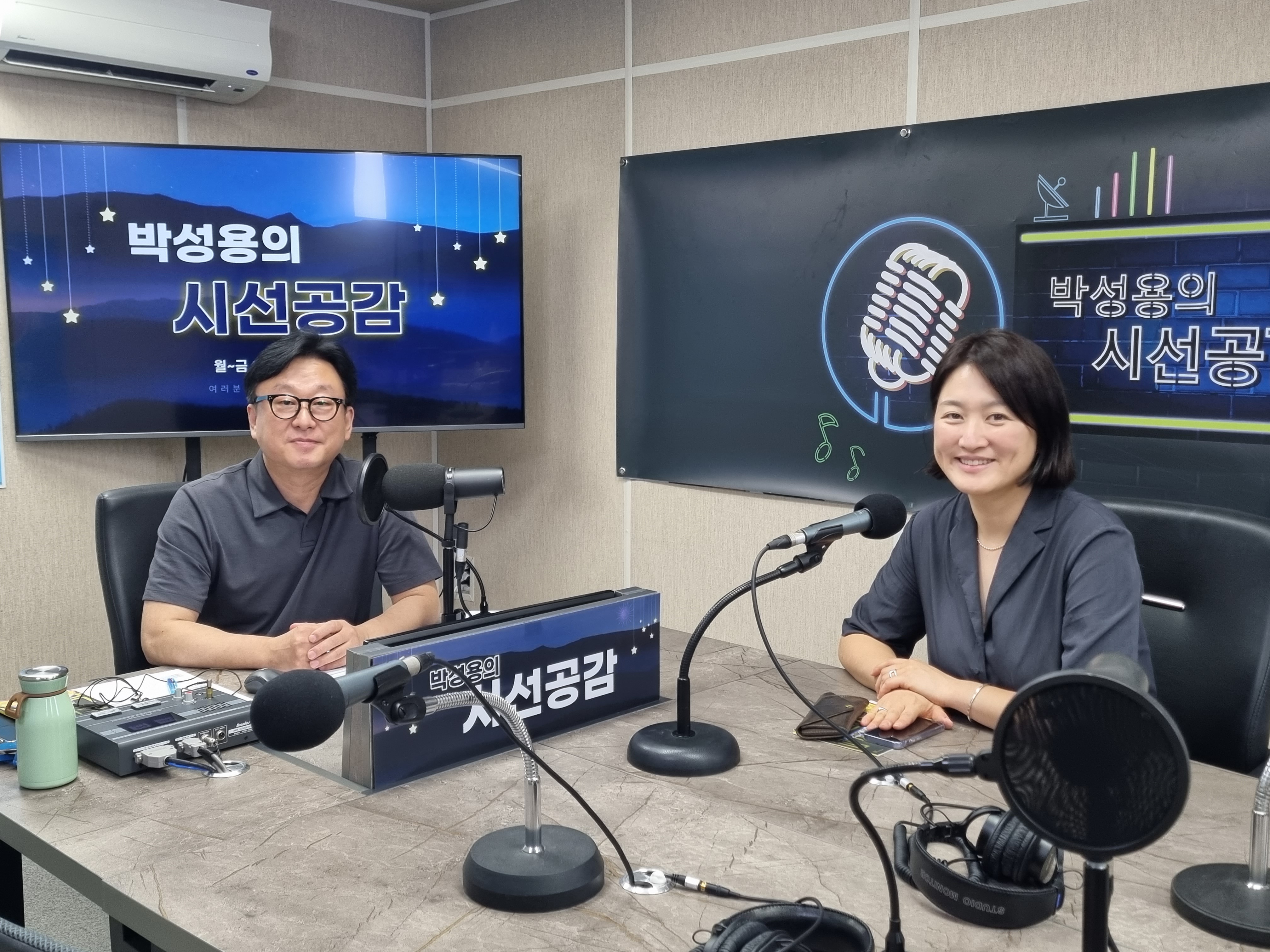 ♣ [김윤서 학예사 - 꿈꾸는 클래스] (2023/0905)