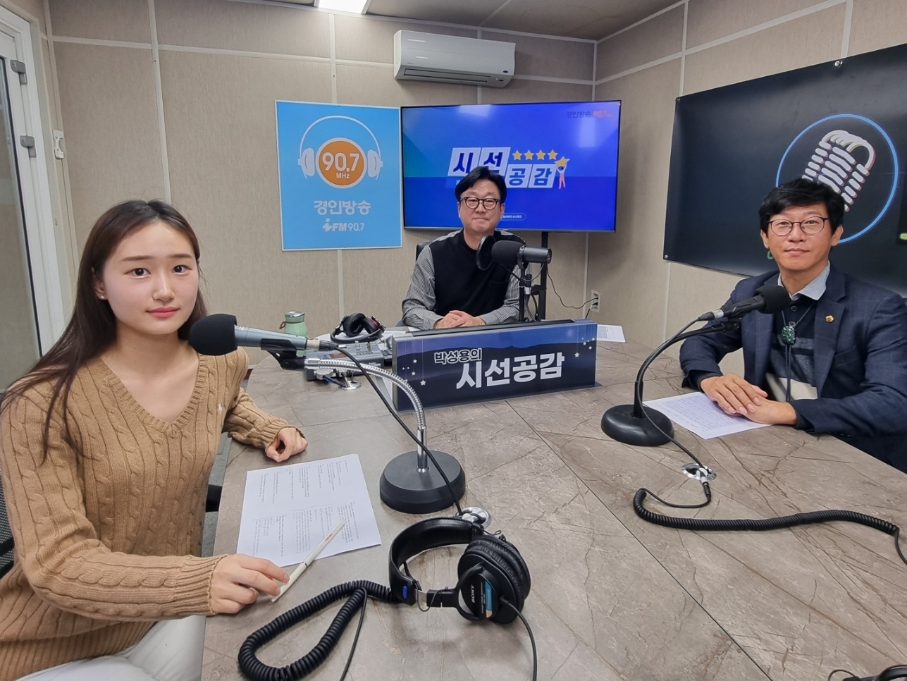 ♣ [국중범 경기도의원 - 의정 언박싱] (2023/1025)