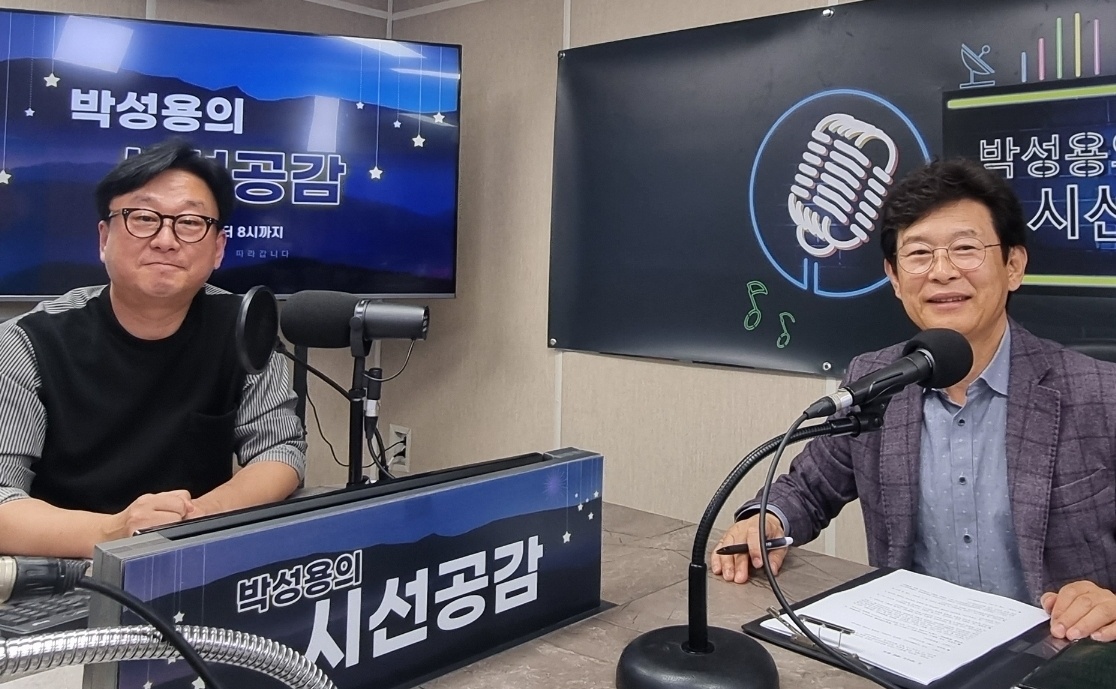 ♣ [이승수 한국영상영화치료학회 고문 - 꿈꾸는 클래스] (2023/1031)