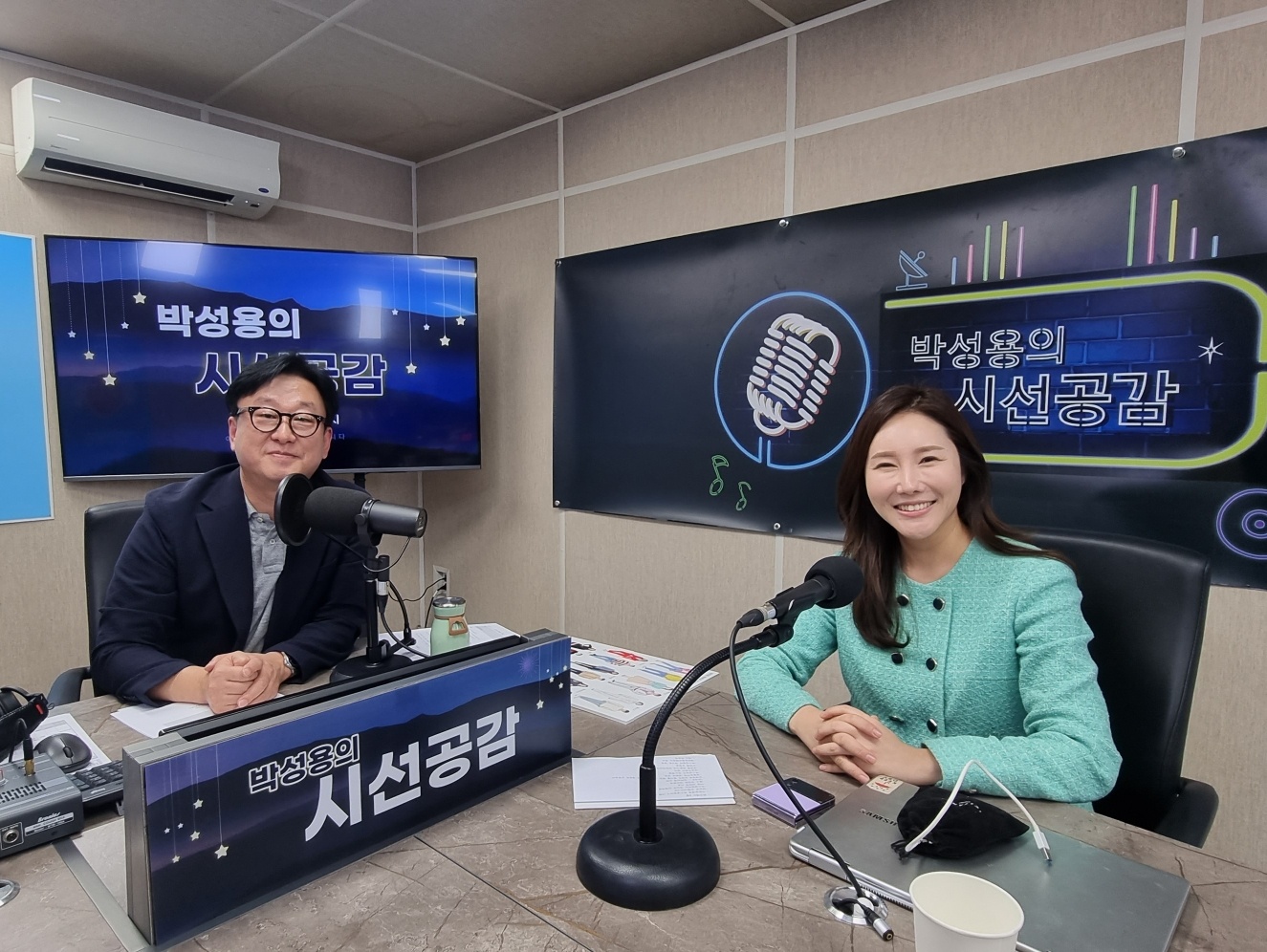 ♣ [이소은 이미지민 대표 - 꿈꾸는 클래스] (2023/1017)