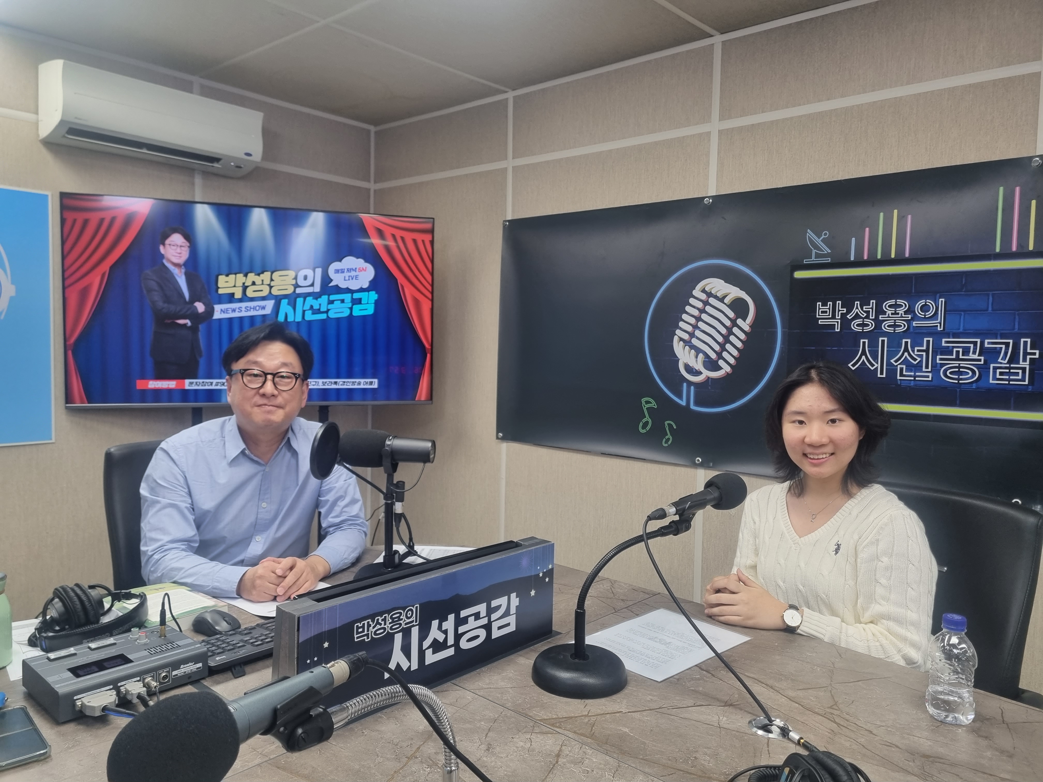 ♣ [권예인 동탄국제고등학교 학생 - 인향만리] (2023/1012)