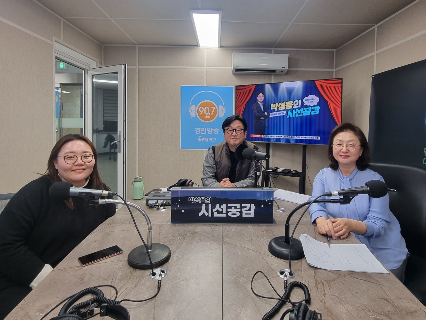 ♣ [김휘림 양평청소년예술단 감독, 정소영 반주자 출연 - 인향만리] (2023/1123)