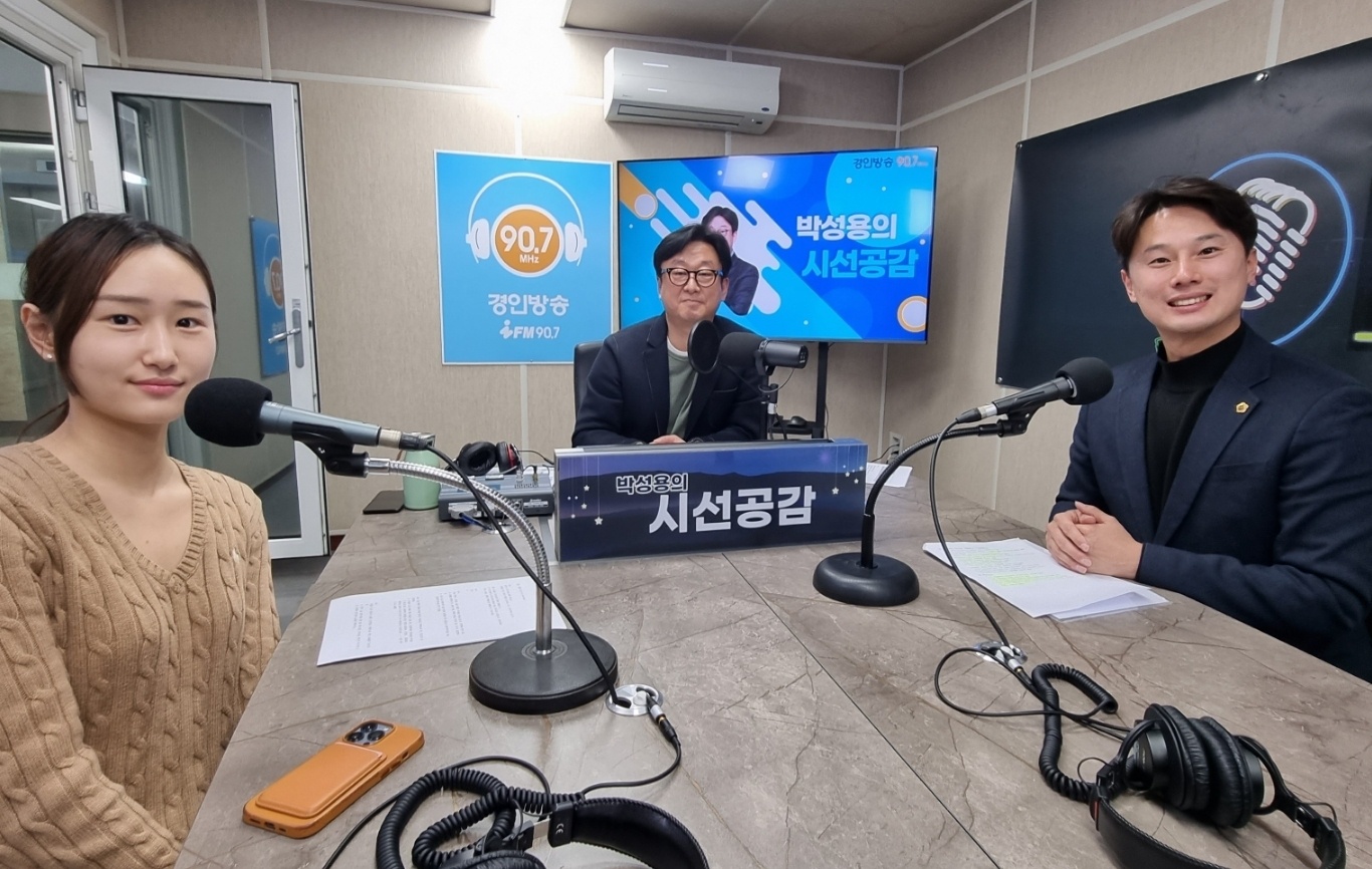 ♣ [황대호 경기도의원 - 의정 언박싱] (2023/1122)