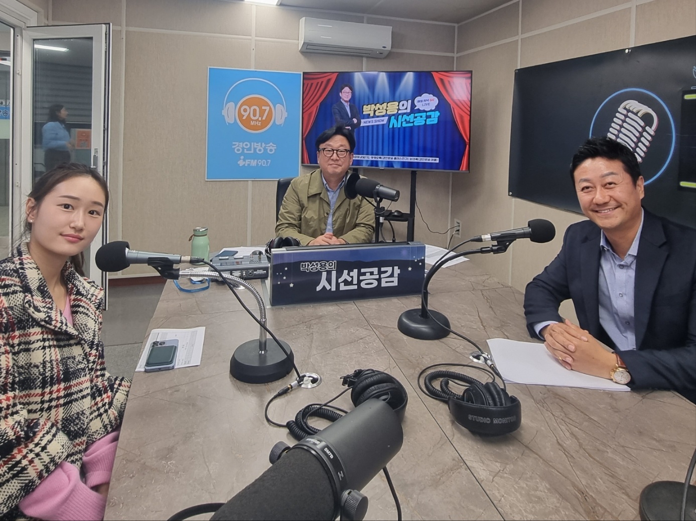 ♣ [김진경 경기도의원 - 의정 언박싱] (2023/1101)