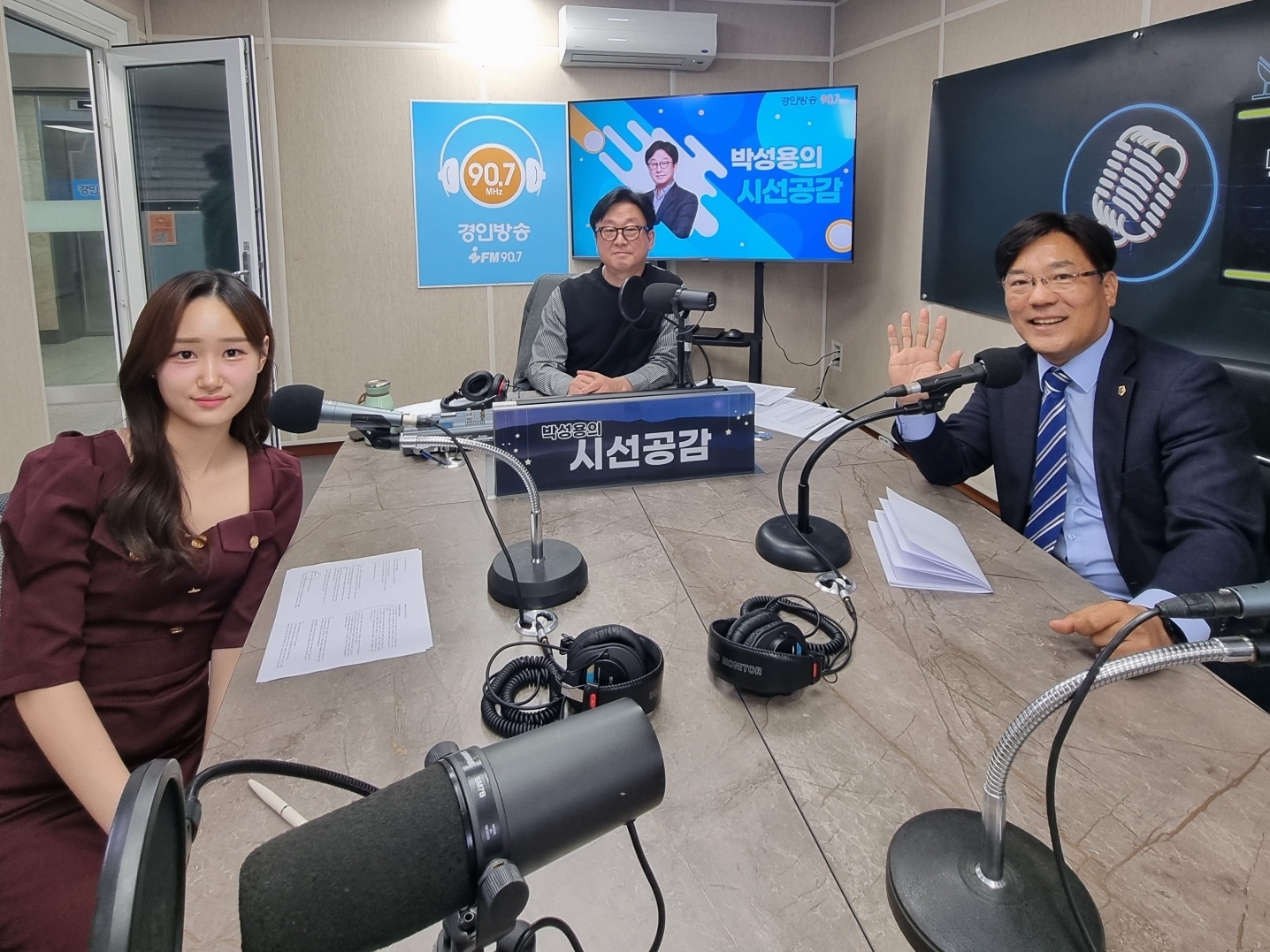 ♣ [최만식 경기도의원 - 의정 언박싱] (2023/1108)