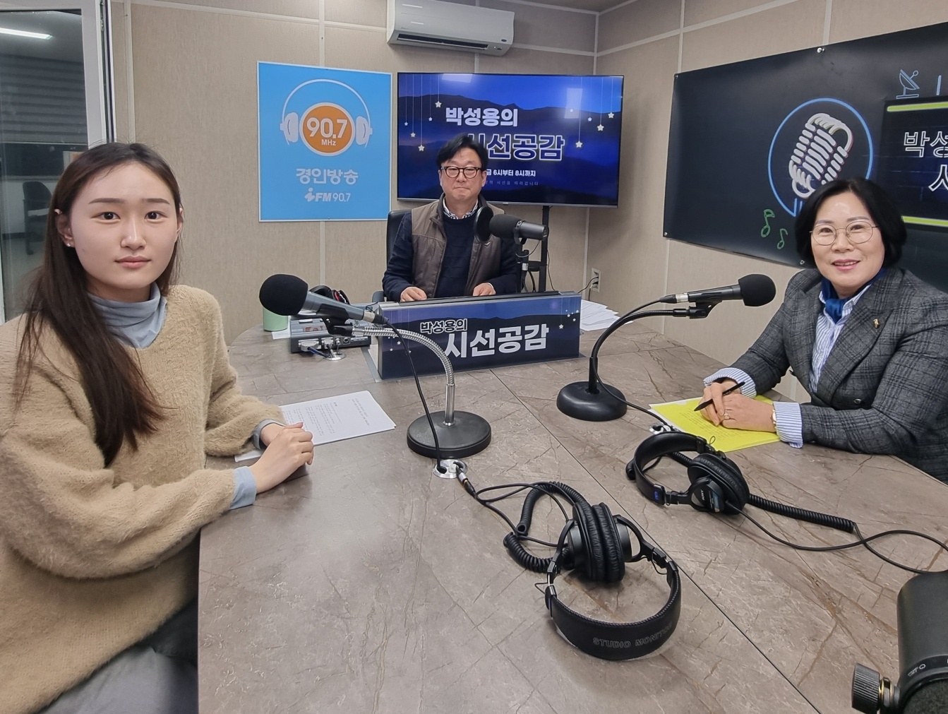 ♣ [서현옥 경기도의원 - 의정 언박싱] (2023/1206)