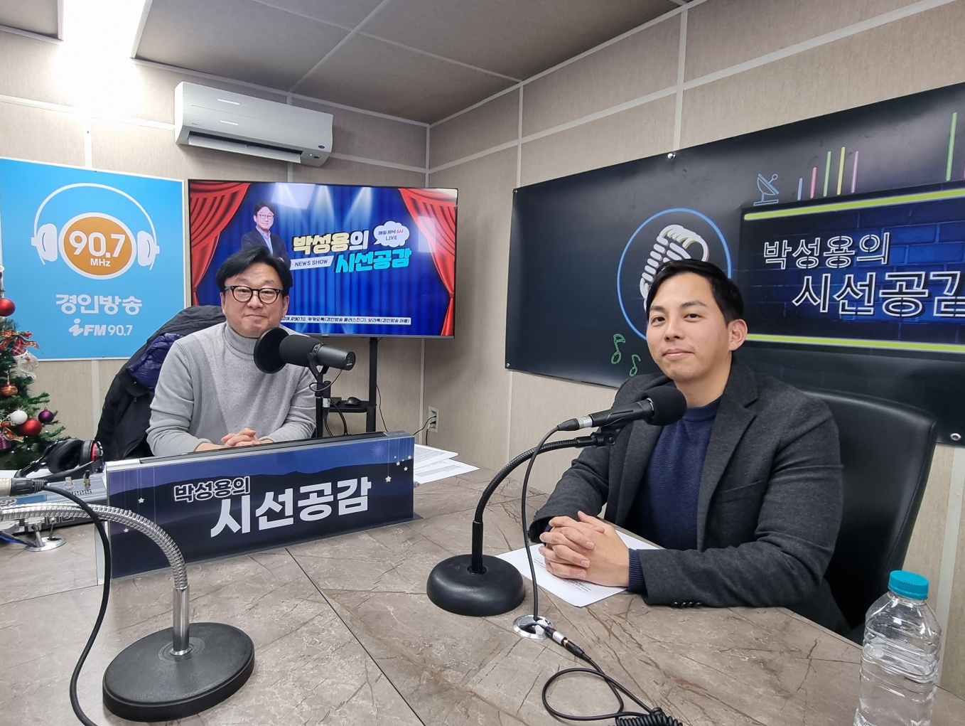 ♣ [정일두 심플플래닛 대표 출연 - 인향만리] (2023/1221)