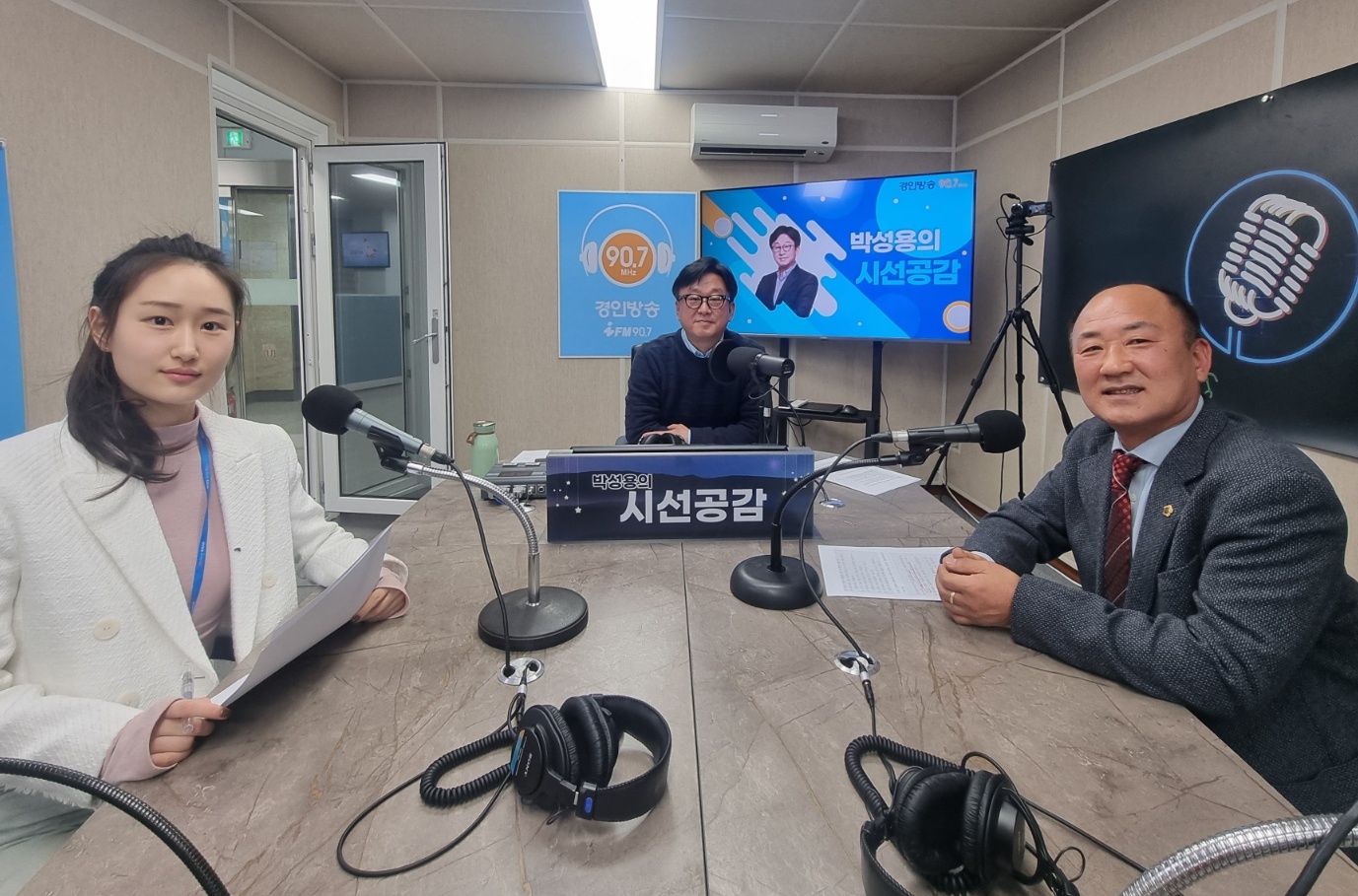 ♣ [이영희 경기도의원 - 의정 언박싱] (2024/0124)