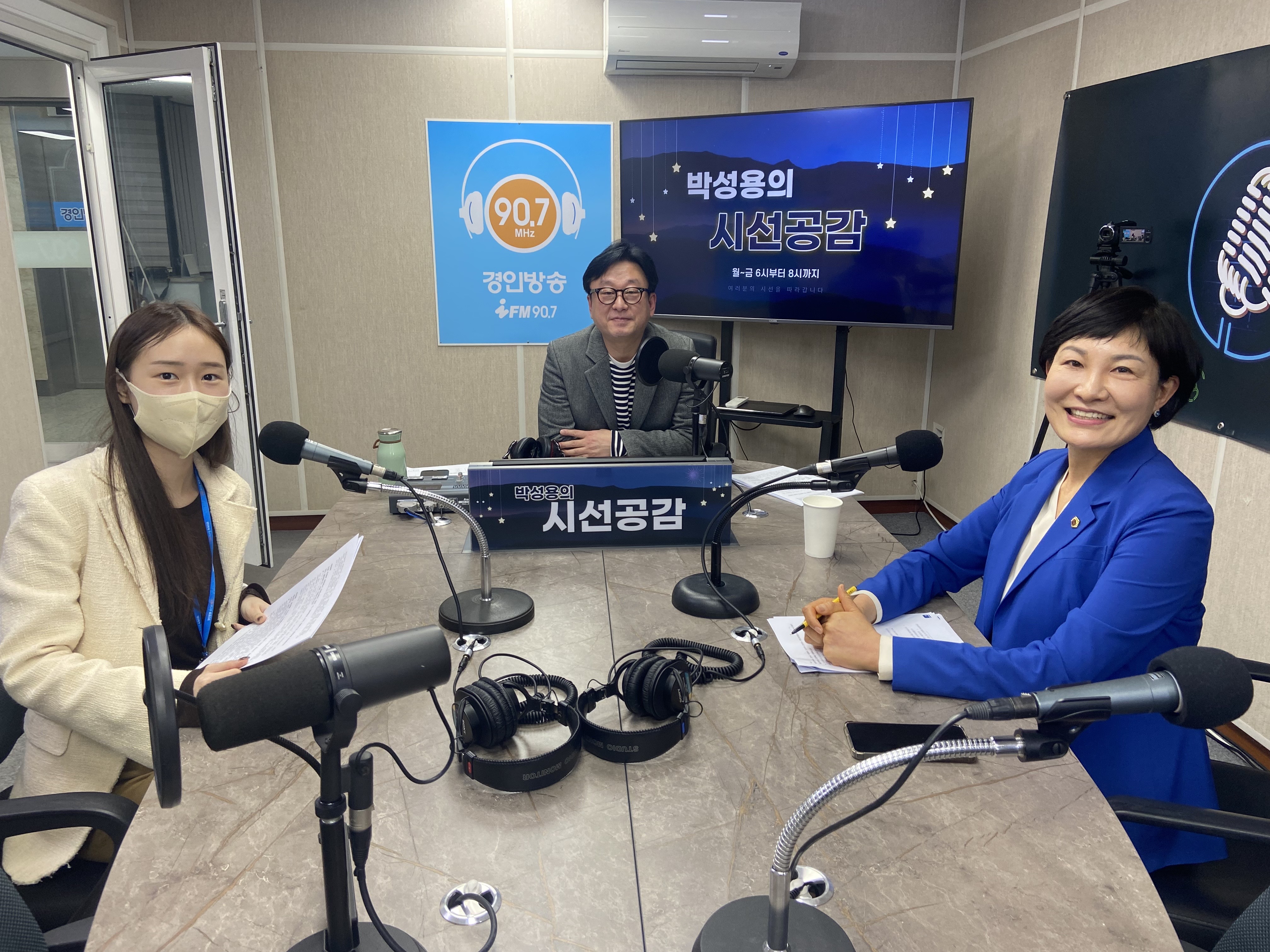 [이채명 경기도의원 - 의정 언박싱] (2024/0221)