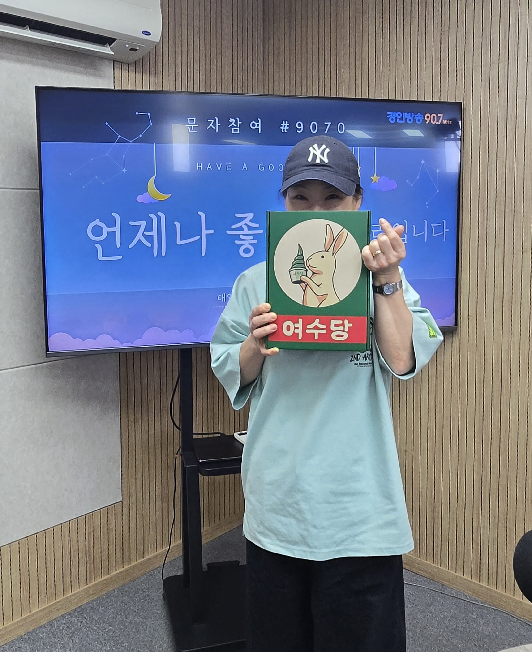 마음 따뜻해지는 응원에 힘이 납니다! 고맙습니다!! -채리