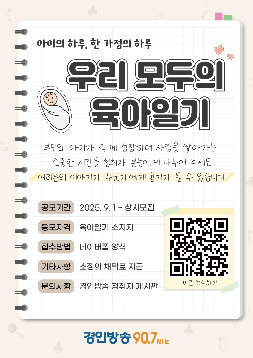 61fbdc2d028acb8fc72da4d19eca0dac.png