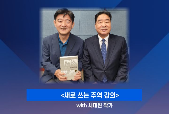 사본_-서대원1.png