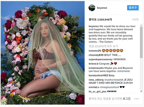beyonce.jpg beyonce.jpg