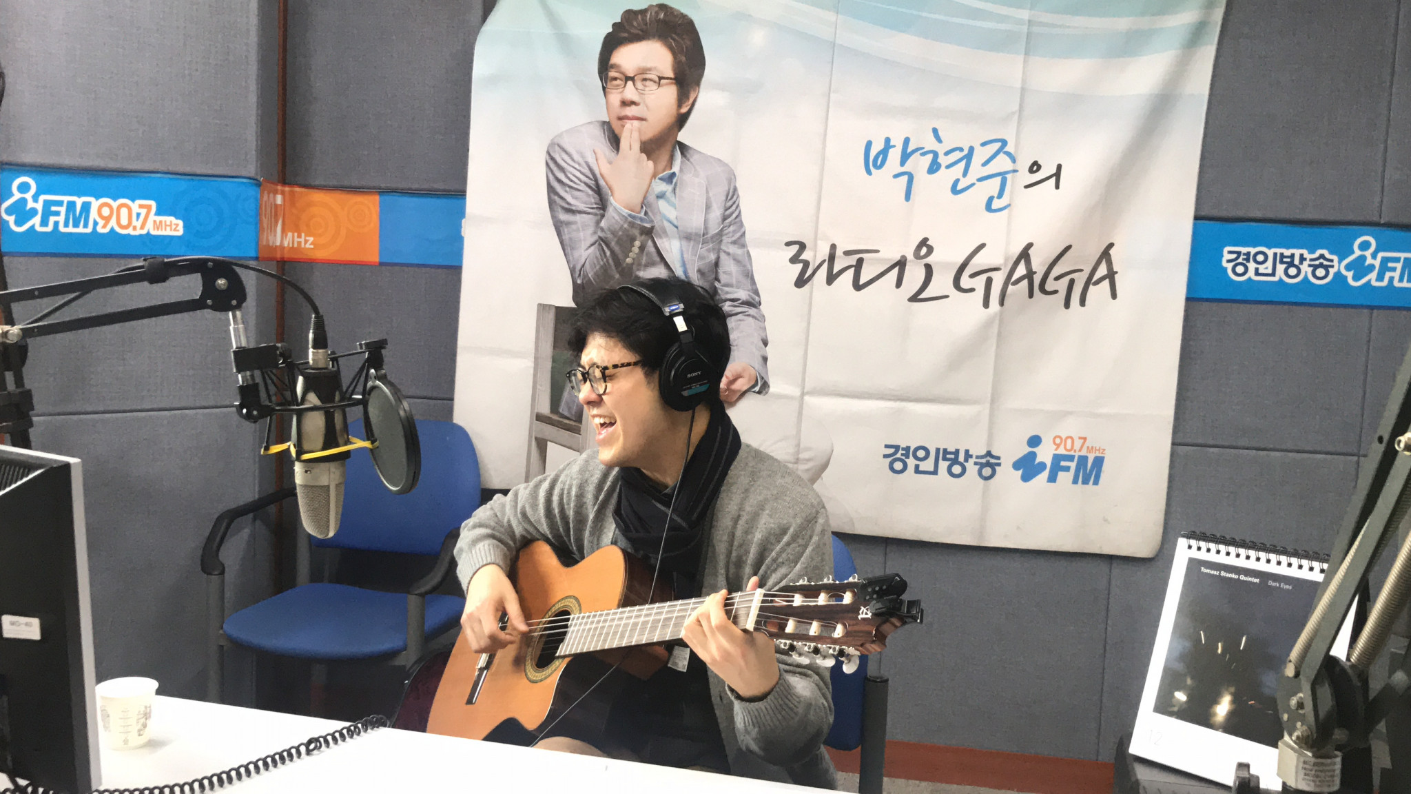 20171224 박성도 2.jpg 20171224 박성도 2.jpg